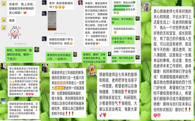 57630d97e52649dfbf2d64e3c6379f05.png 57630d97e52649dfbf2d64e3c6379f05.png