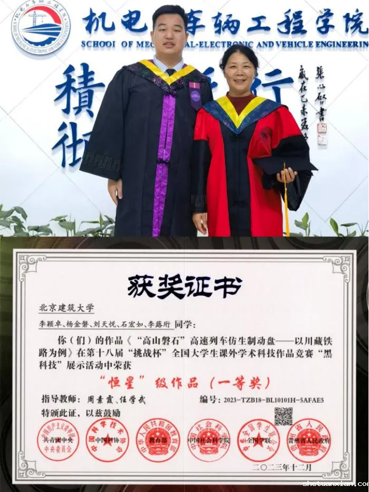 5c0f389843bc427294d7791a50bec7b4.png 5c0f389843bc427294d7791a50bec7b4.png