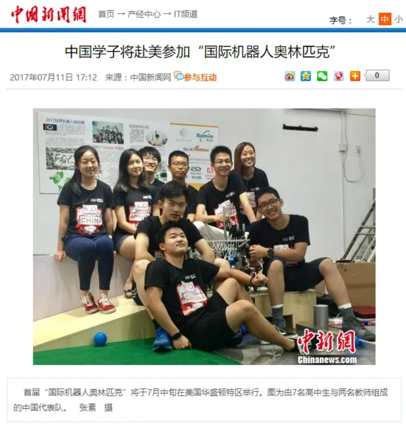 6e1cd132d66b465eb3b6e0b4406cc925.png 6e1cd132d66b465eb3b6e0b4406cc925.png