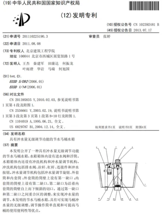 7fad91db32e74096824c1d416ae8241d.png 7fad91db32e74096824c1d416ae8241d.png