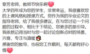 89351acd28514578ae805a5f05cd225d.png 89351acd28514578ae805a5f05cd225d.png