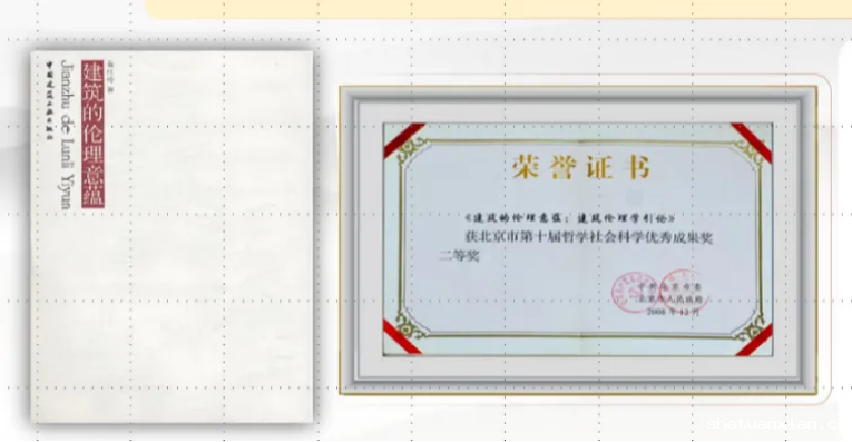 b98bd74fa4644c98a3b776e4ea8bf20a.png b98bd74fa4644c98a3b776e4ea8bf20a.png