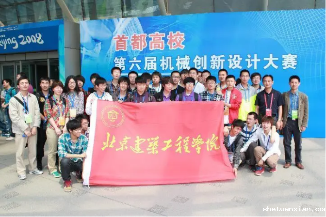 cf49788ad7c84f569c319183cc666ea6.png cf49788ad7c84f569c319183cc666ea6.png