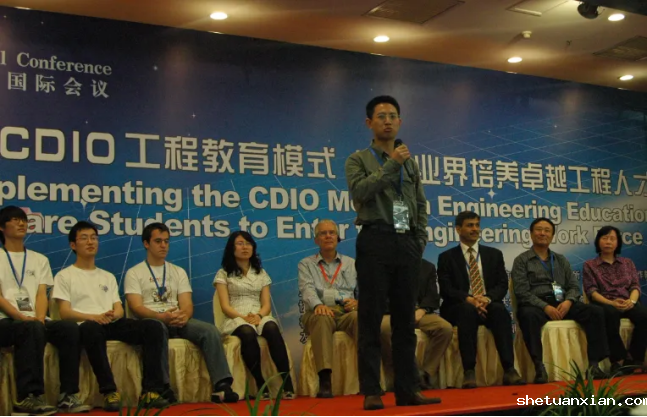 e0367ae441404ed68e6acc32e90ee970.png e0367ae441404ed68e6acc32e90ee970.png