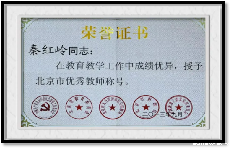 ff061c04f1fd4a10a14b8c5a757af2e8.png ff061c04f1fd4a10a14b8c5a757af2e8.png