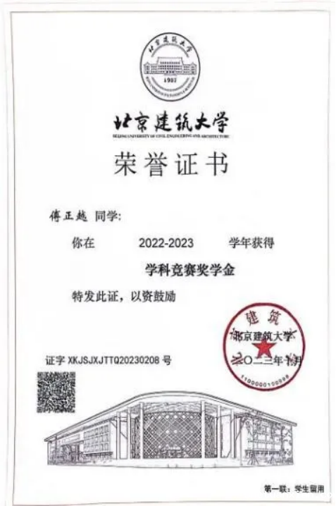 ff779eaa693f452bba9c89c4bdff5645.png ff779eaa693f452bba9c89c4bdff5645.png