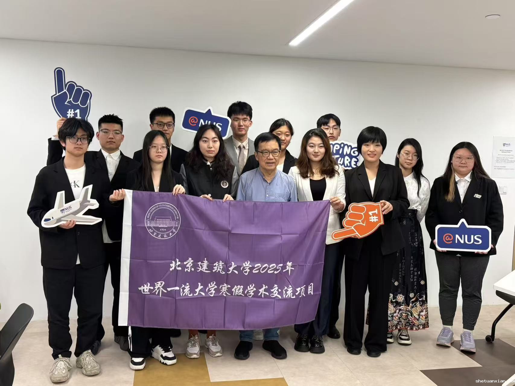 237eac89d85848bc9edbd1cb67064d44.jpg 237eac89d85848bc9edbd1cb67064d44.jpg