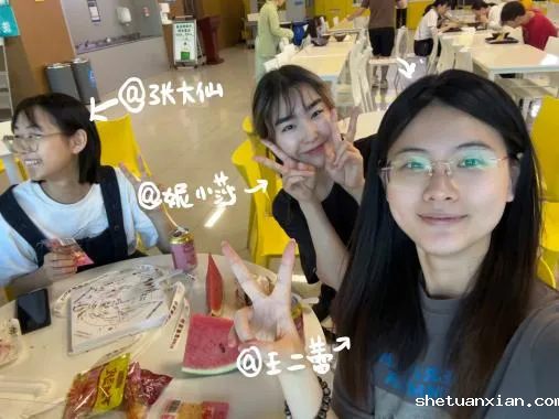 7941b930e1734a128e87d7f9e5de553b.png 7941b930e1734a128e87d7f9e5de553b.png