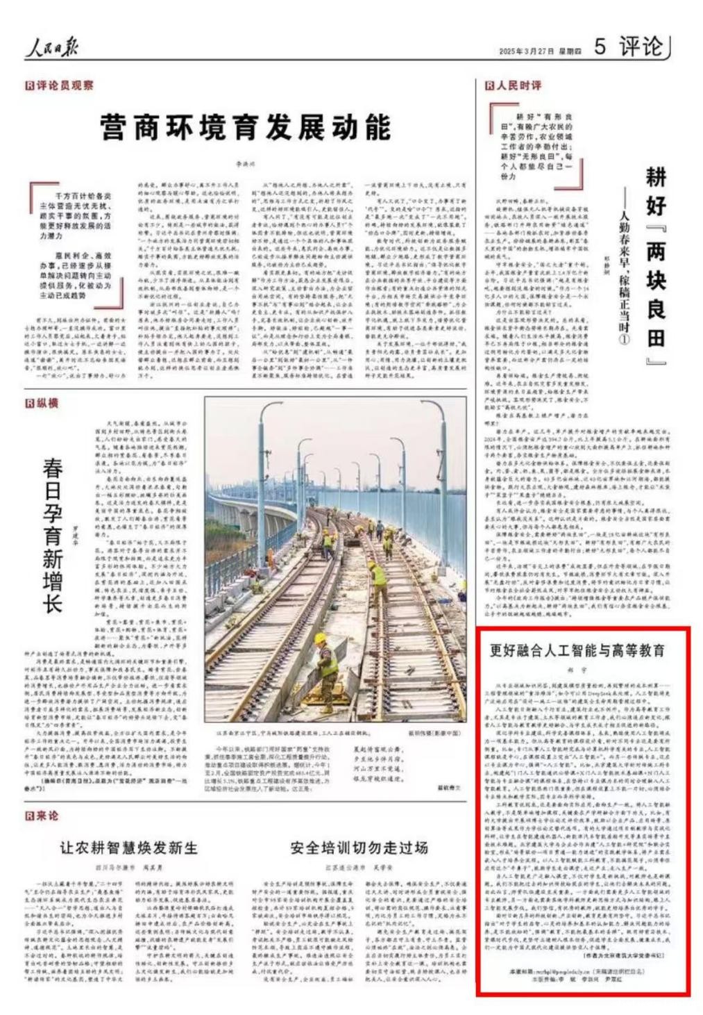 335e5b50bdbe42d19ec805988afd90b3.jpg 335e5b50bdbe42d19ec805988afd90b3.jpg