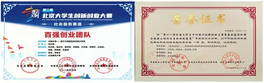 7576d629e6a544328db5e0ab9f2d7967.jpg 7576d629e6a544328db5e0ab9f2d7967.jpg