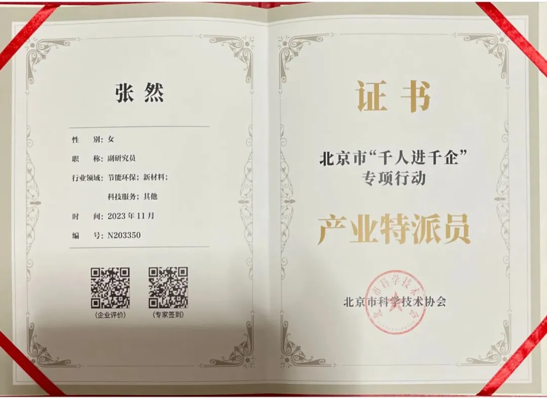 af0bd82cb6134e7d92c7661a9ddfe74f.jpg af0bd82cb6134e7d92c7661a9ddfe74f.jpg