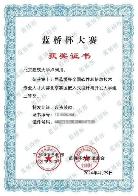 04555633dd944b65a0687622c7fc47f3.jpg 04555633dd944b65a0687622c7fc47f3.jpg