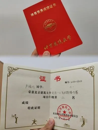 28420356ff1d4620a2924a25e03233dd.jpg 28420356ff1d4620a2924a25e03233dd.jpg