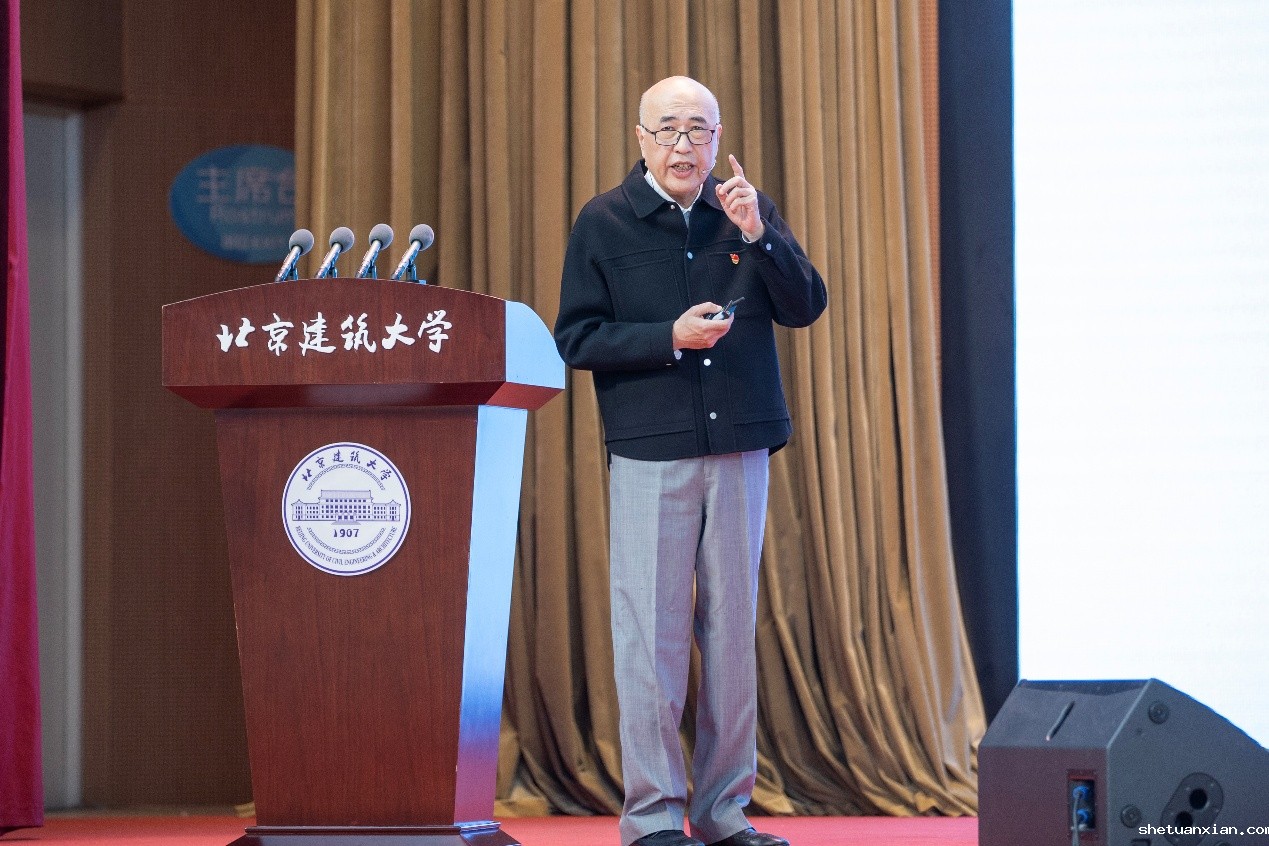 kaiyun体育网页版官方网首次举办“老中青同上一堂思政大课”系列主题活动