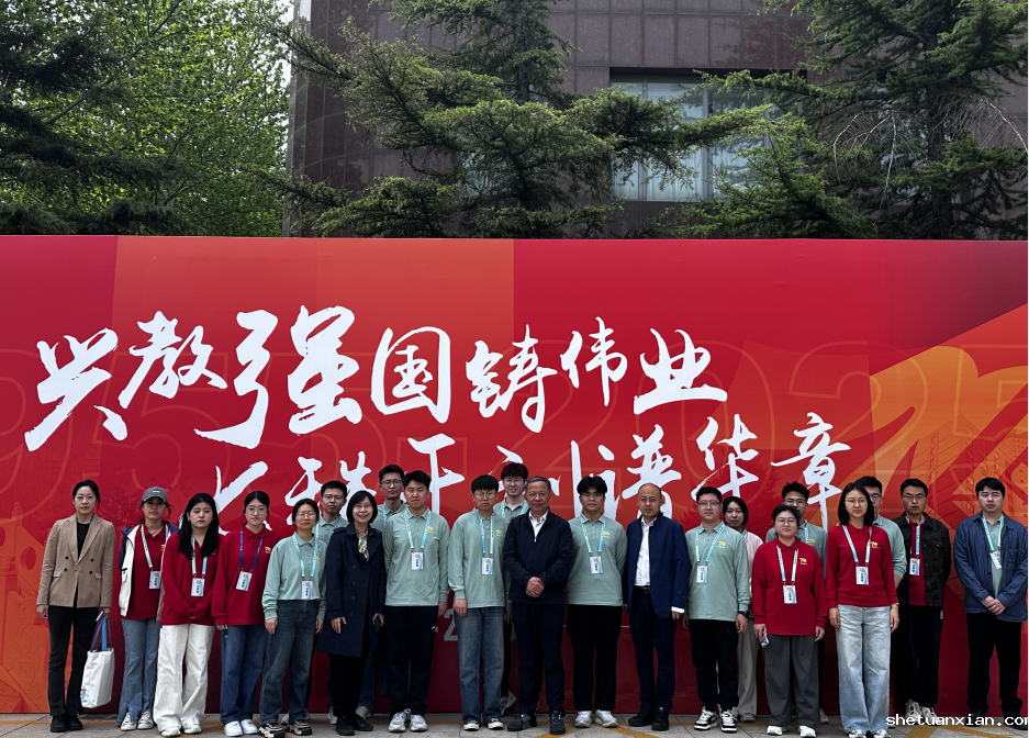 北建大学子圆满完成国家教育行政学院70周年庆典志愿服务任务