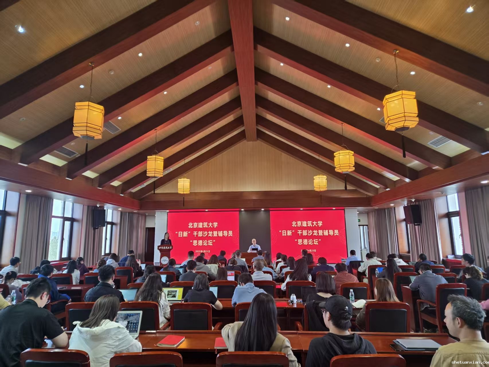 877c0a1c4019445d9651f1f2f8a469d8.jpg 877c0a1c4019445d9651f1f2f8a469d8.jpg