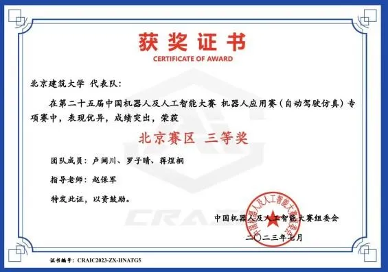 b492f3f1cac14261aef1f5f80e979681.jpg b492f3f1cac14261aef1f5f80e979681.jpg