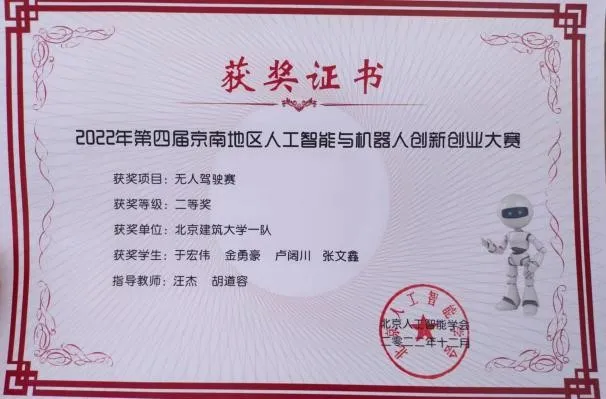 bd5c036530c543b3a95f829e40760216.jpg bd5c036530c543b3a95f829e40760216.jpg