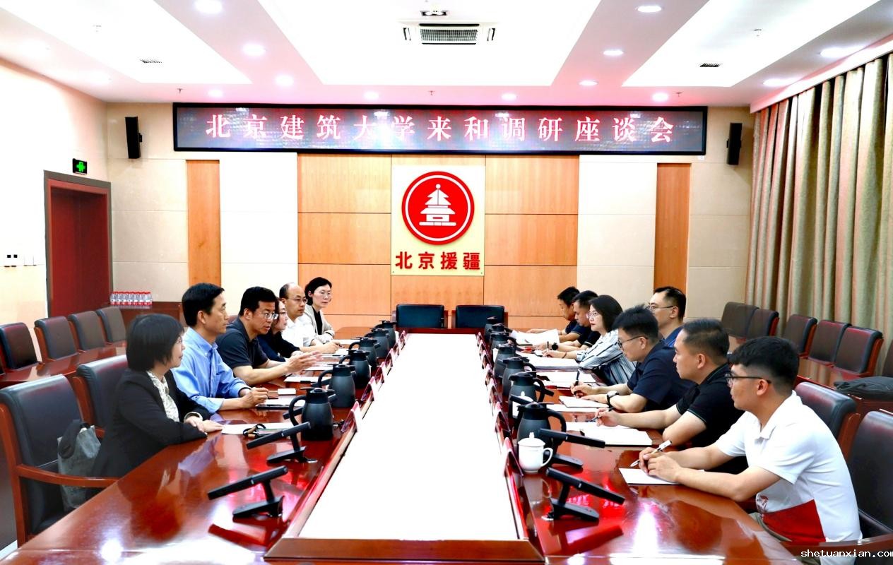 党委书记郑宇带队赴新疆和田、喀什地区调研交流，看望慰问西部计划志愿者