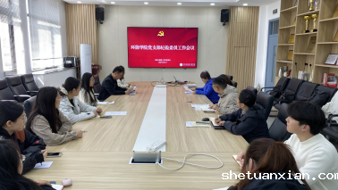 1efca6ae34cf41a3b10c4891307f486f.png image.png