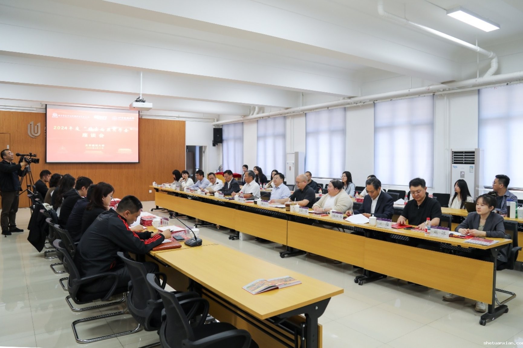 2024年度“北京雨燕奖学金”座谈会在kaiyun体育网页版官方网顺利举办