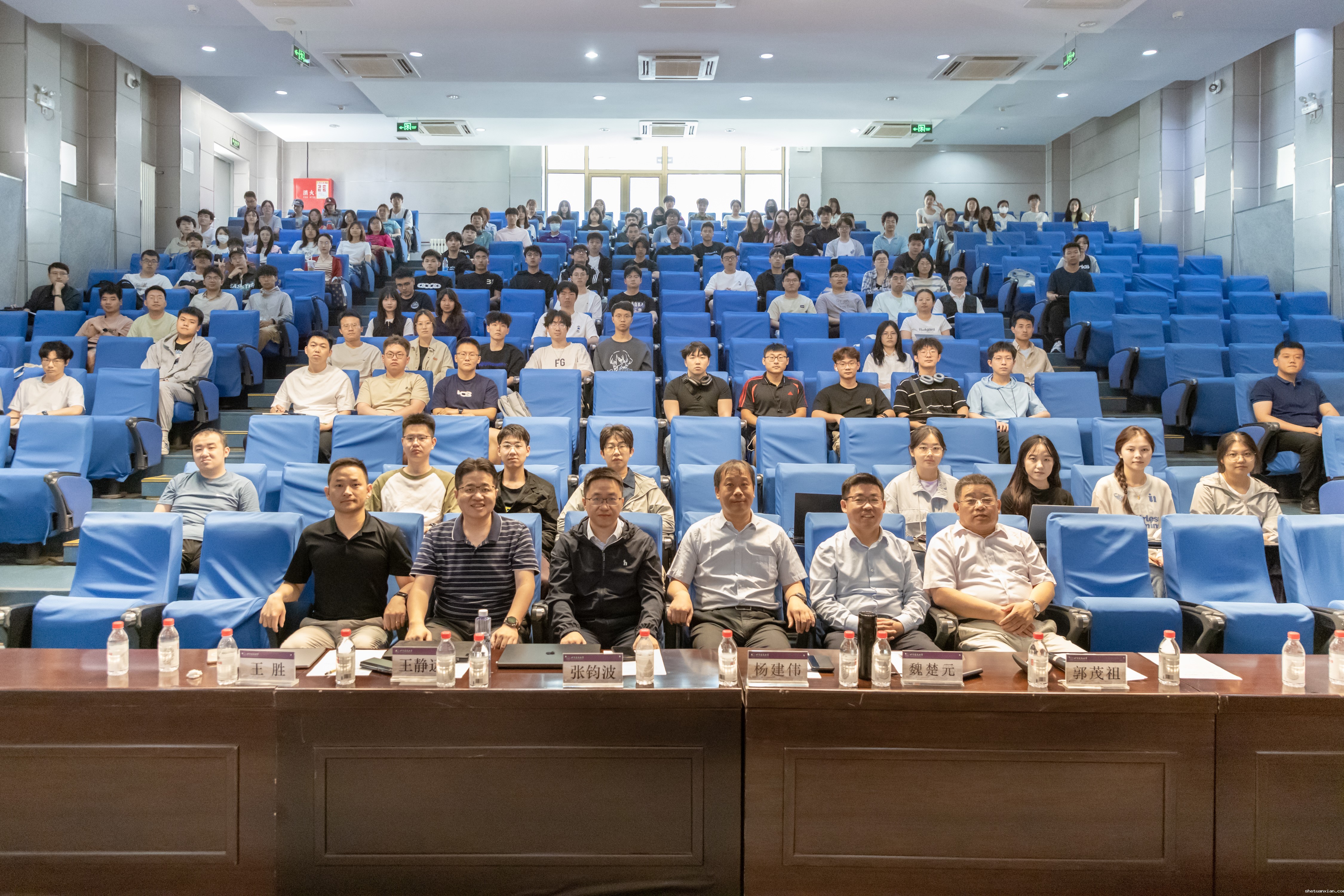 明湖论坛-“智能城市计算”主题学术报告会成功举办