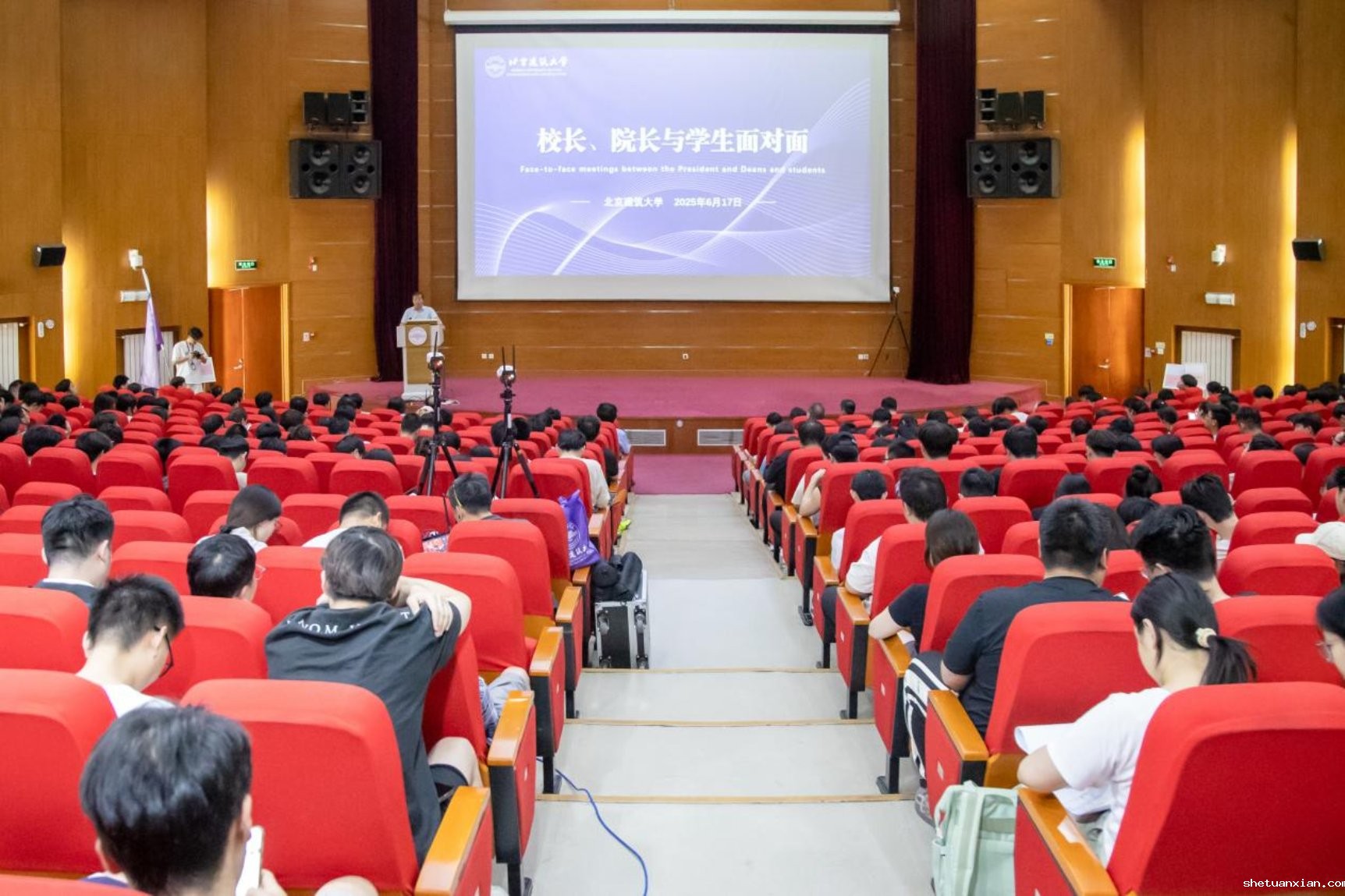 kaiyun体育网页版官方网“校长、院长与学生面对面”活动圆满举行