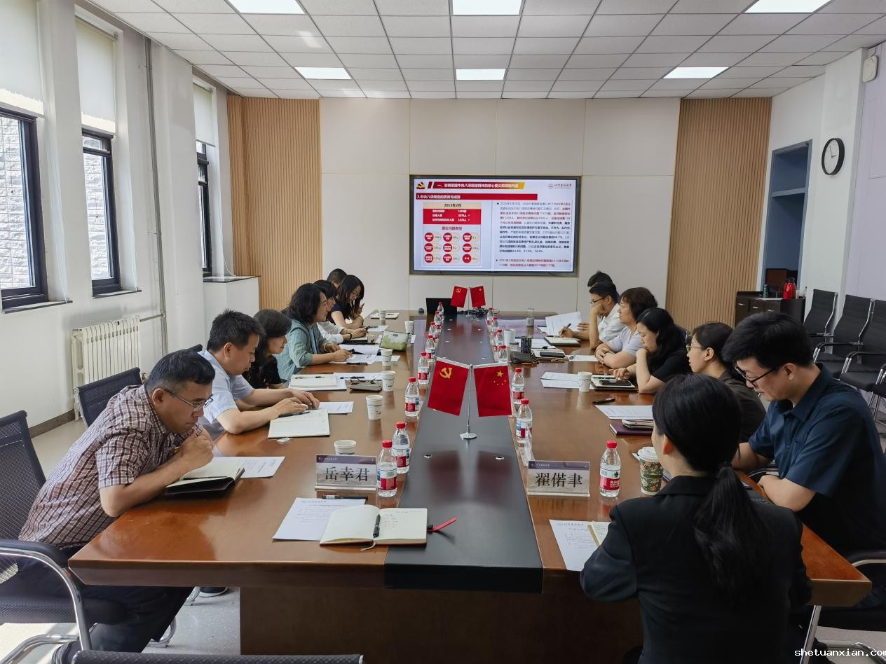 学校党委常委、副校长陈朝晖讲授深入贯彻中央八项规定精神学习教育专题党课