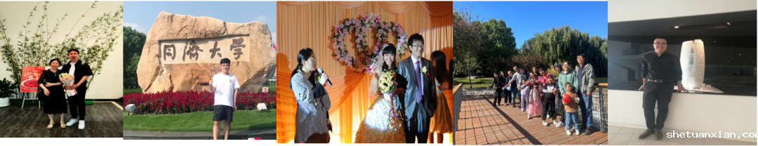 【育人故事】北建大朱爱华：润物无痕，静待花开