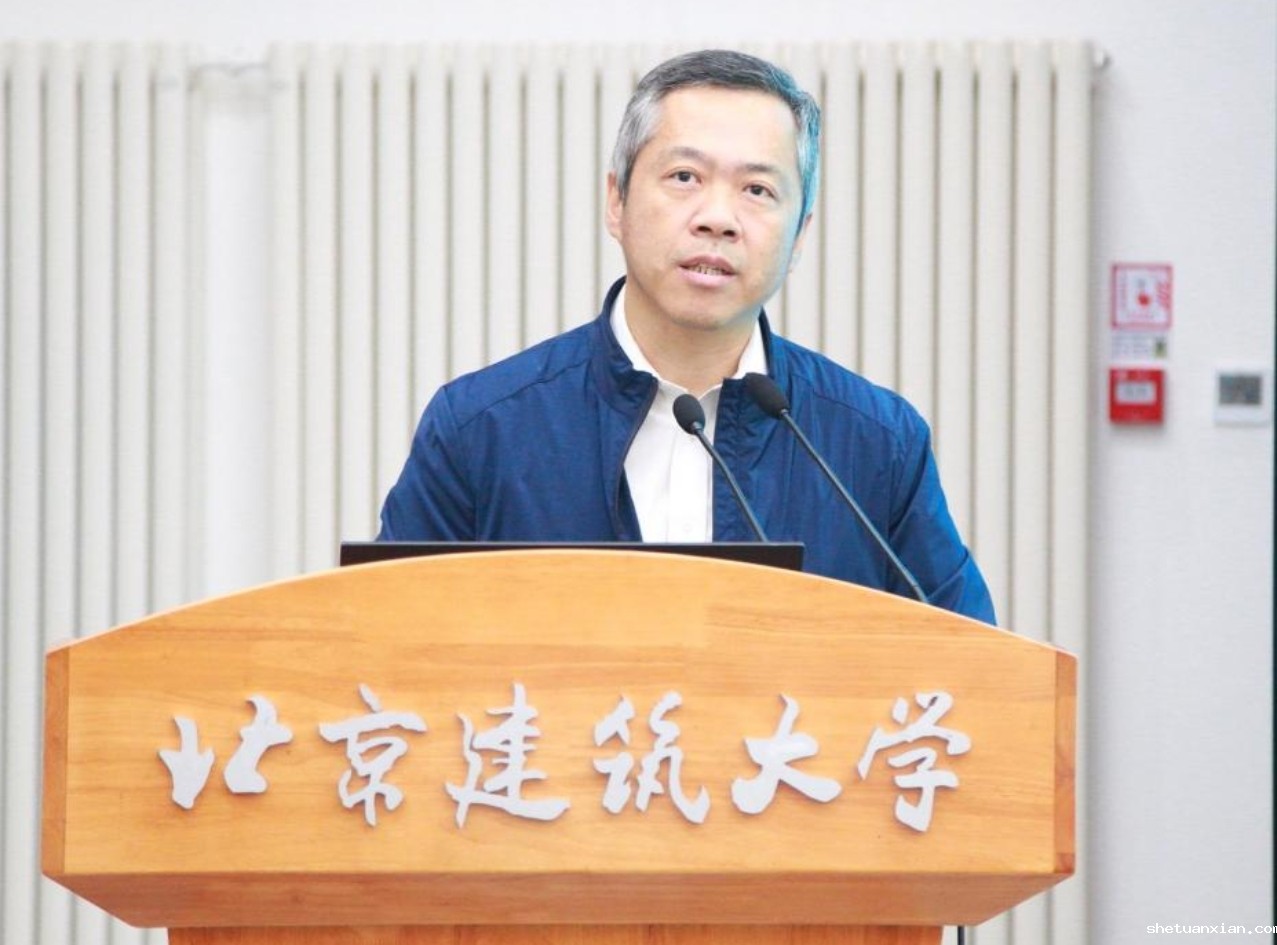 我校成功举办“智绿融合·碳索未来——绿色建筑与绿色数据中心智能机电高质量发展峰会”