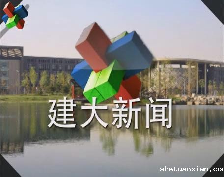 2015年4月要闻汇总