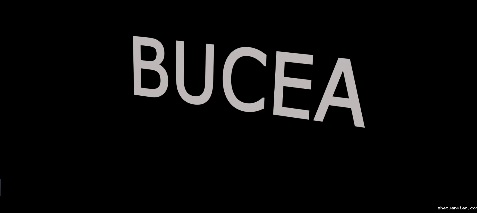 [校园电视台]BUCEA-TV黑历史